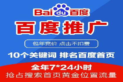 信息流广告投放实战：如何提高广告转化率