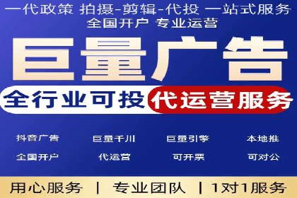短视频信息流平台的用户画像与内容定位案例